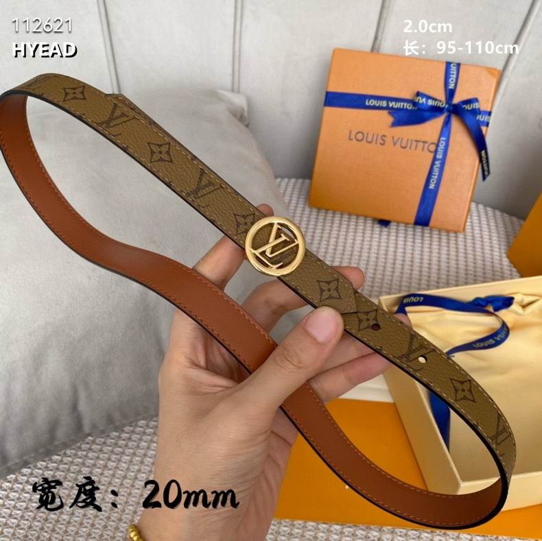 LV belt 20mmX95-110cm 8L (9)