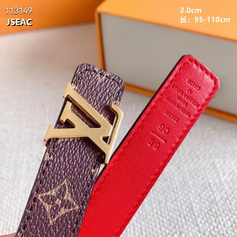 LV belt 20mmX95-110cm 8L (9)