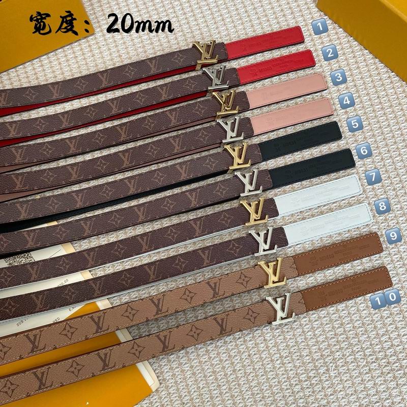 LV belt 20mmX95-115cm 7D (1)