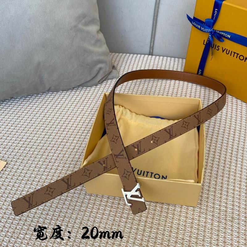 LV belt 20mmX95-115cm 7D (2)