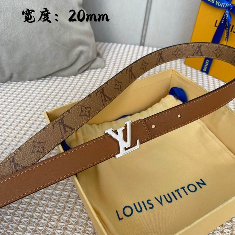 LV belt 20mmX95-115cm 7D (4)