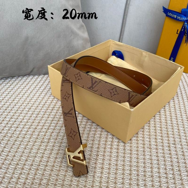 LV belt 20mmX95-115cm 7D (5)