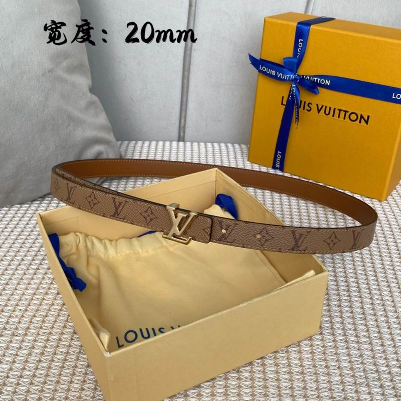 LV belt 20mmX95-115cm 7D (6)