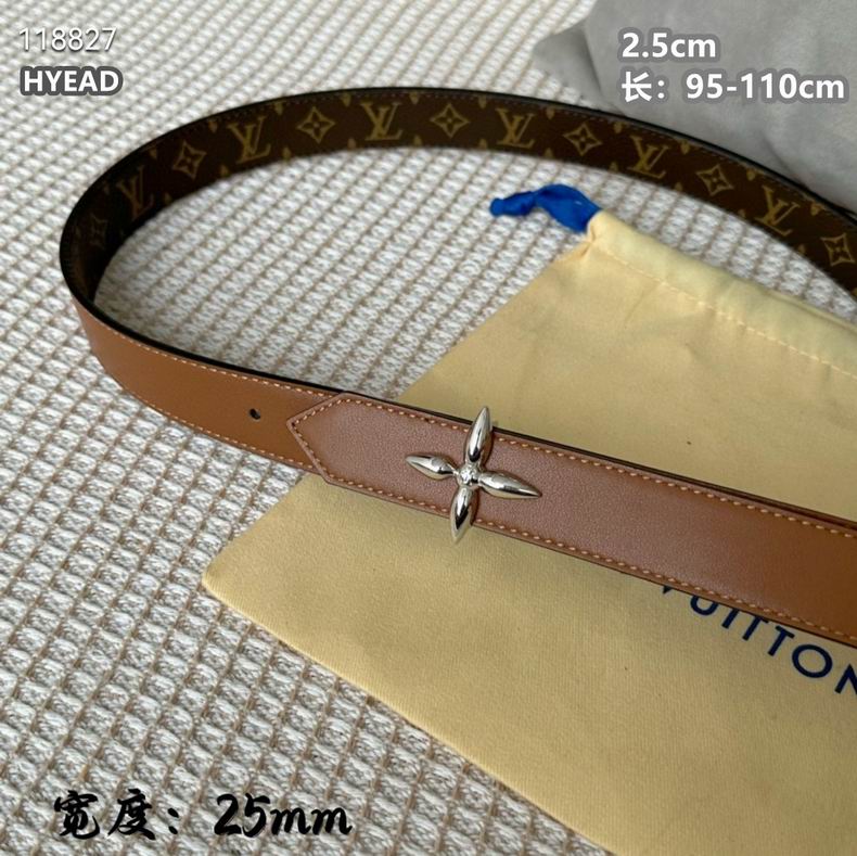 LV belt 25mmX95-110cm 8L (12)