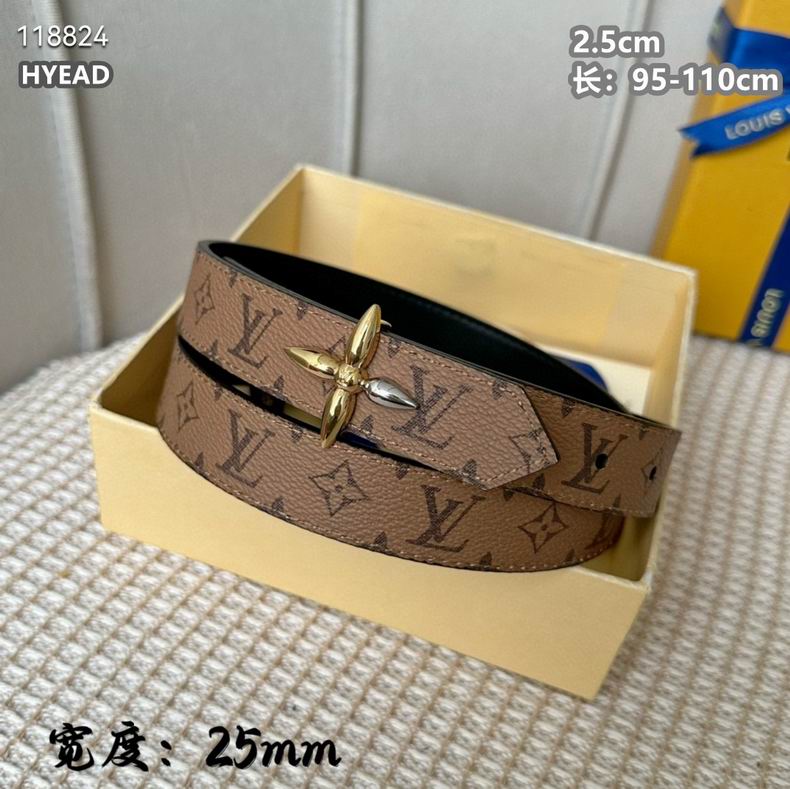 LV belt 25mmX95-110cm 8L (25)