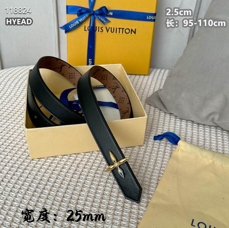 LV belt 25mmX95-110cm 8L (27)