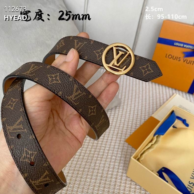 LV belt 25mmX95-110cm 8L01 (10)