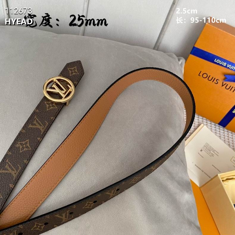 LV belt 25mmX95-110cm 8L01 (12)