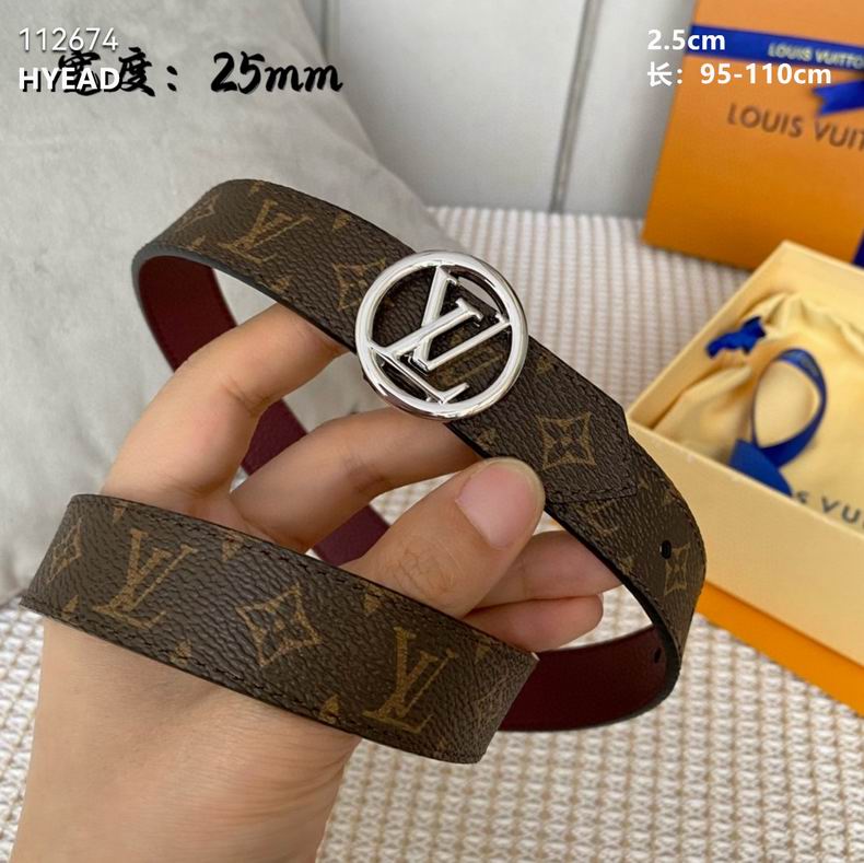 LV belt 25mmX95-110cm 8L01 (13)