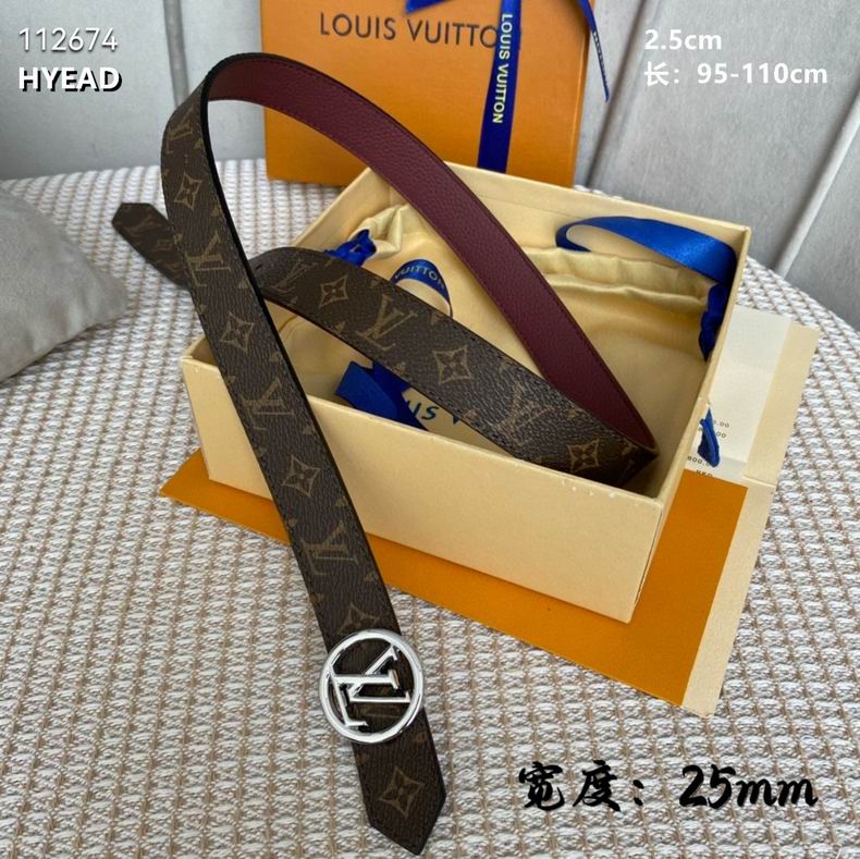 LV belt 25mmX95-110cm 8L01 (14)