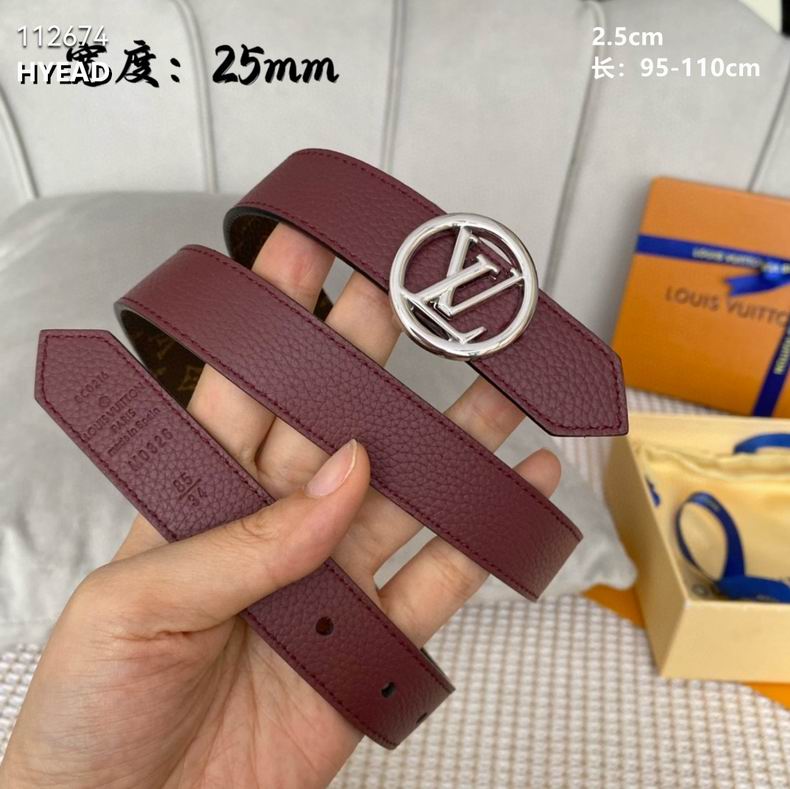 LV belt 25mmX95-110cm 8L01 (15)