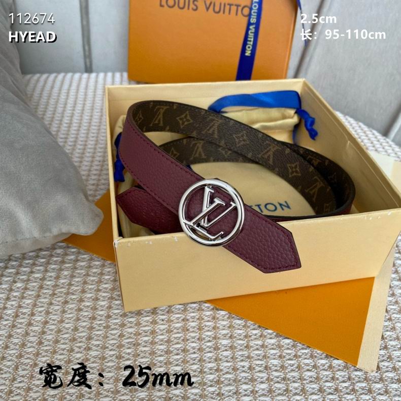 LV belt 25mmX95-110cm 8L01 (16)
