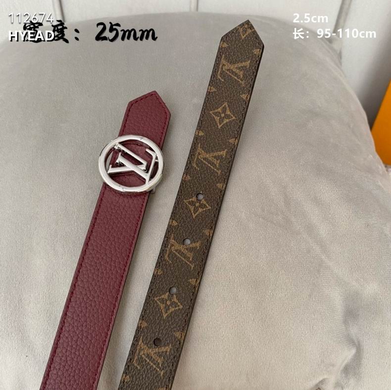 LV belt 25mmX95-110cm 8L01 (17)