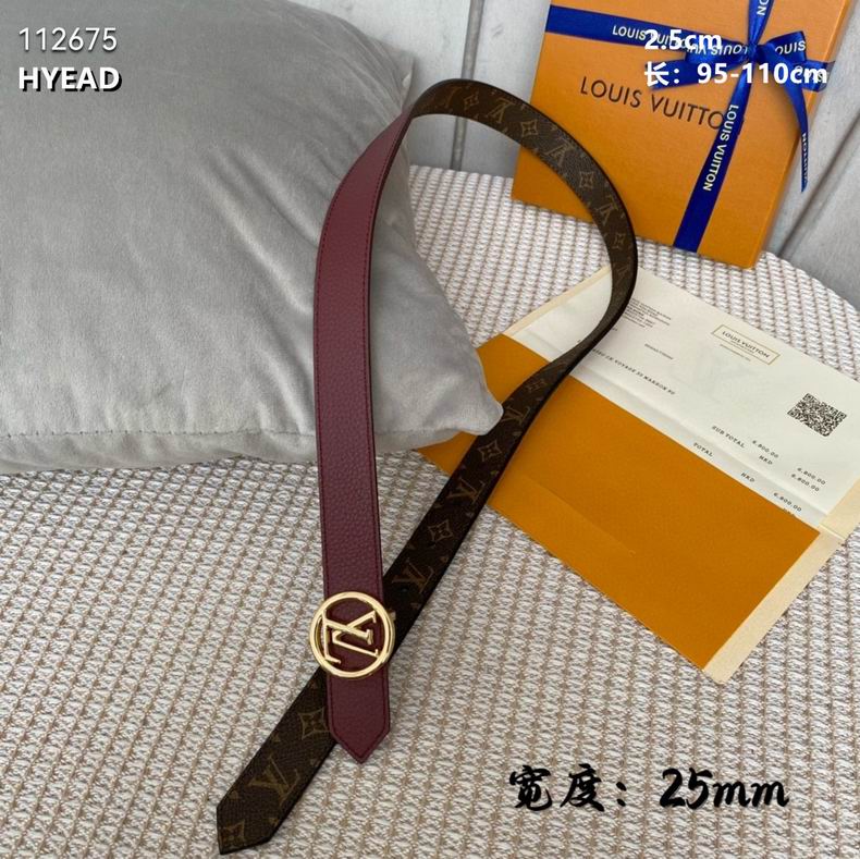 LV belt 25mmX95-110cm 8L01 (20)