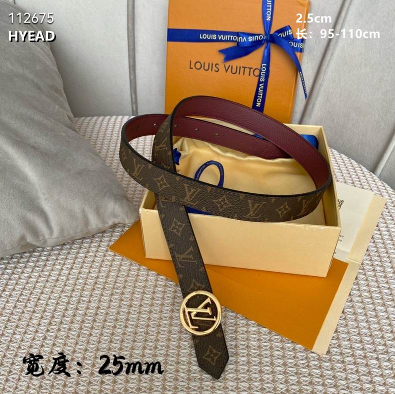LV belt 25mmX95-110cm 8L01 (21)