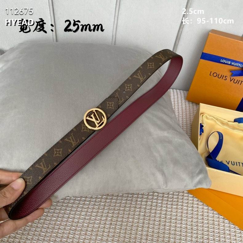 LV belt 25mmX95-110cm 8L01 (23)