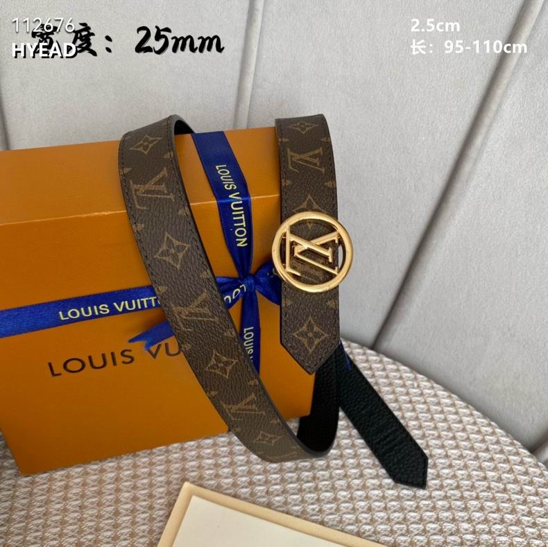 LV belt 25mmX95-110cm 8L01 (25)