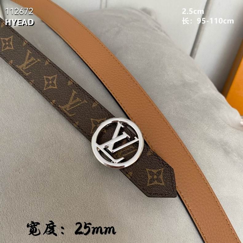 LV belt 25mmX95-110cm 8L01 (3)