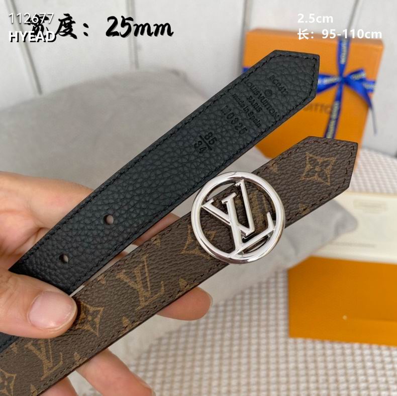LV belt 25mmX95-110cm 8L01 (30)