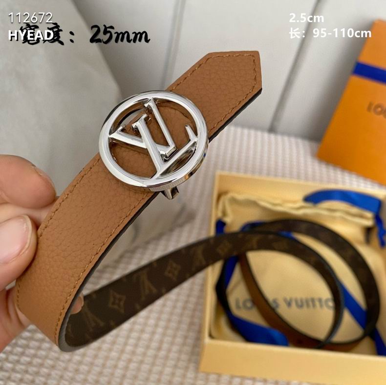 LV belt 25mmX95-110cm 8L01 (6)