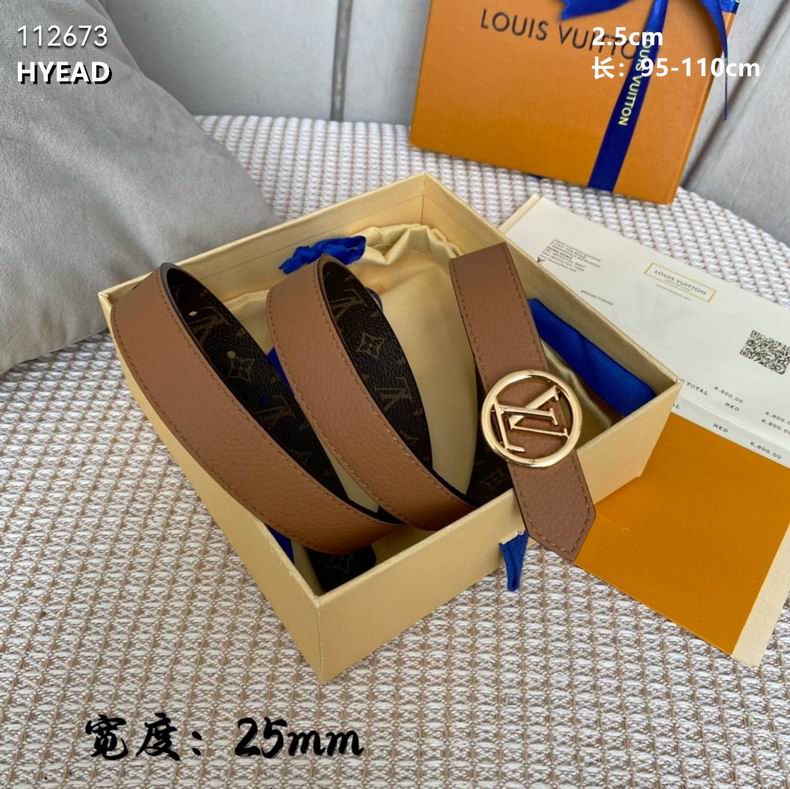 LV belt 25mmX95-110cm 8L01 (7)