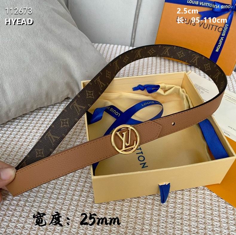 LV belt 25mmX95-110cm 8L01 (9)
