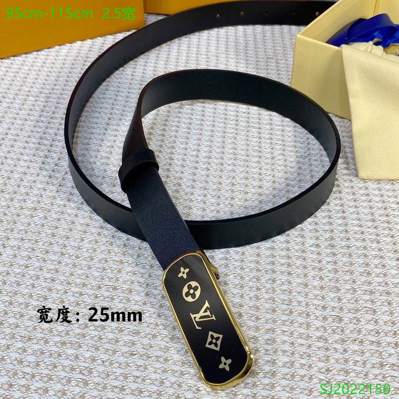LV belt 25mmX95-115cm 7D (2)