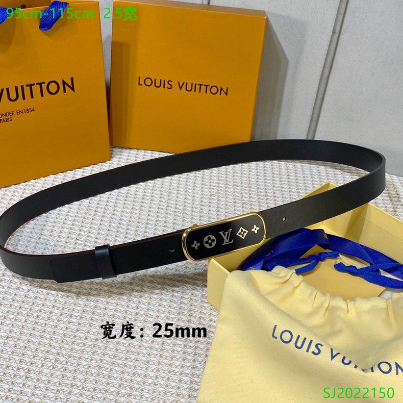LV belt 25mmX95-115cm 7D (3)