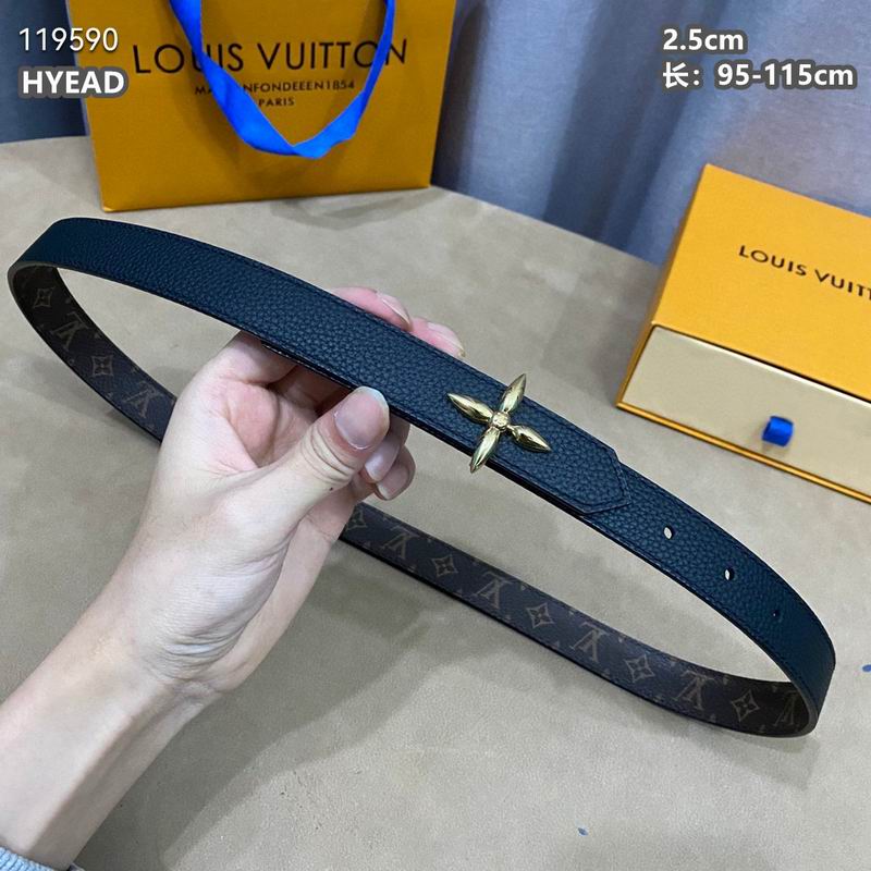 LV belt 25mmX95-115cm 8L (1)