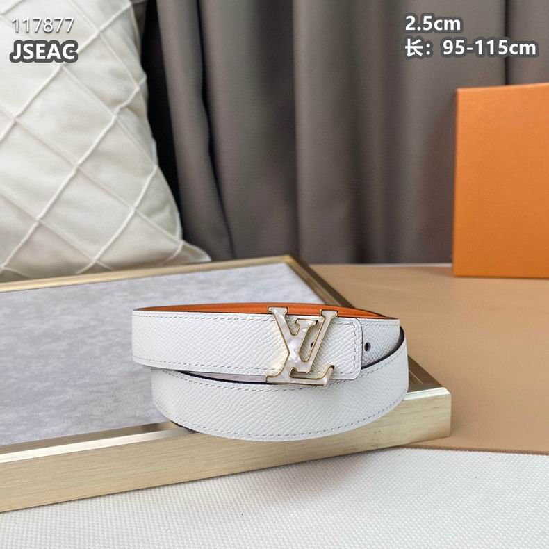 LV belt 25mmX95-115cm 8L (17)