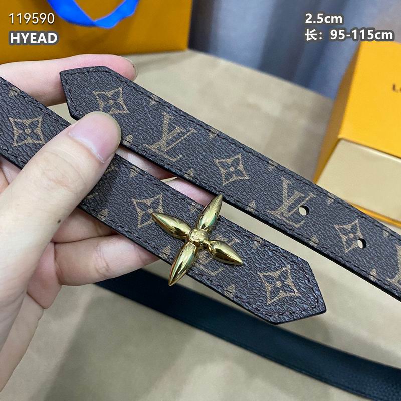 LV belt 25mmX95-115cm 8L (3)