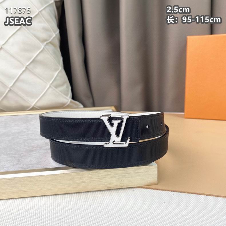 LV belt 25mmX95-115cm 8L (8)