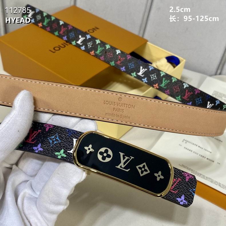 LV belt 25mmX95-125cm 8L (10)
