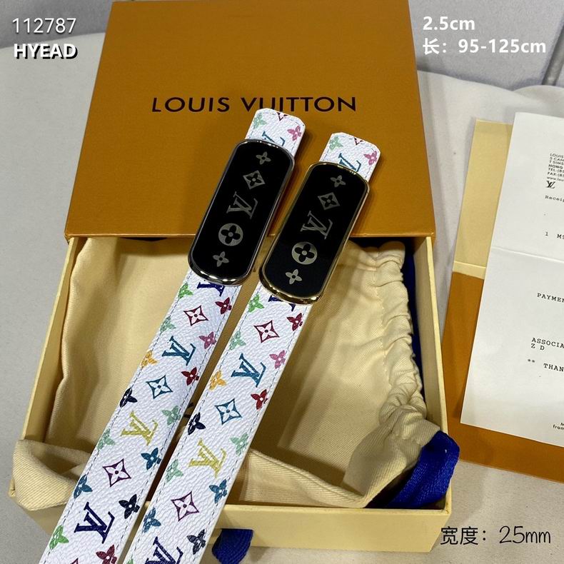 LV belt 25mmX95-125cm 8L (19)