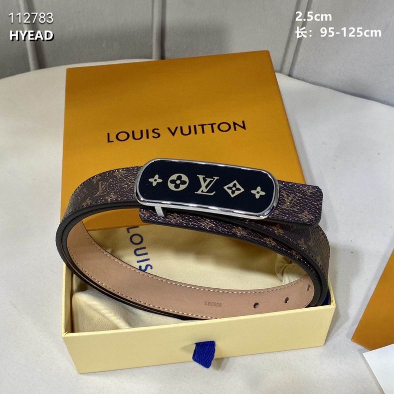 LV belt 25mmX95-125cm 8L (2)