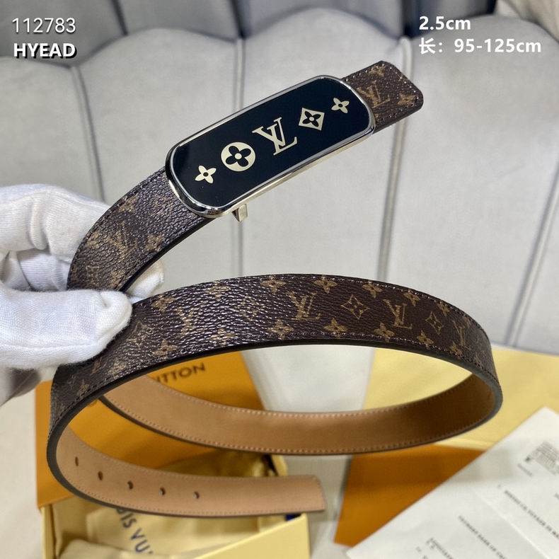 LV belt 25mmX95-125cm 8L (3)