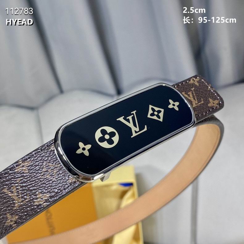 LV belt 25mmX95-125cm 8L (4)