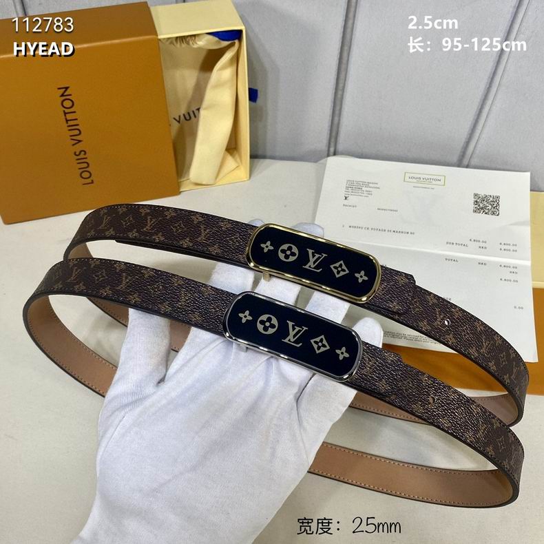 LV belt 25mmX95-125cm 8L (5)