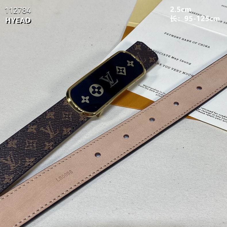 LV belt 25mmX95-125cm 8L (6)