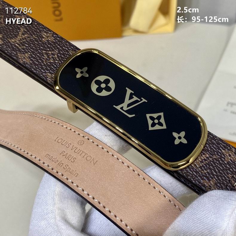 LV belt 25mmX95-125cm 8L (7)