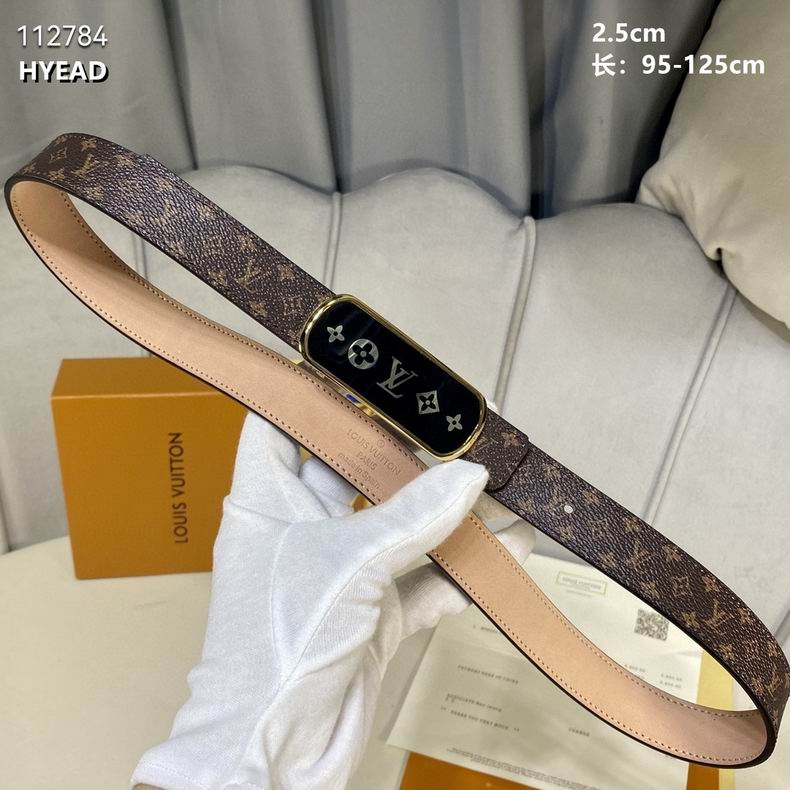 LV belt 25mmX95-125cm 8L (8)