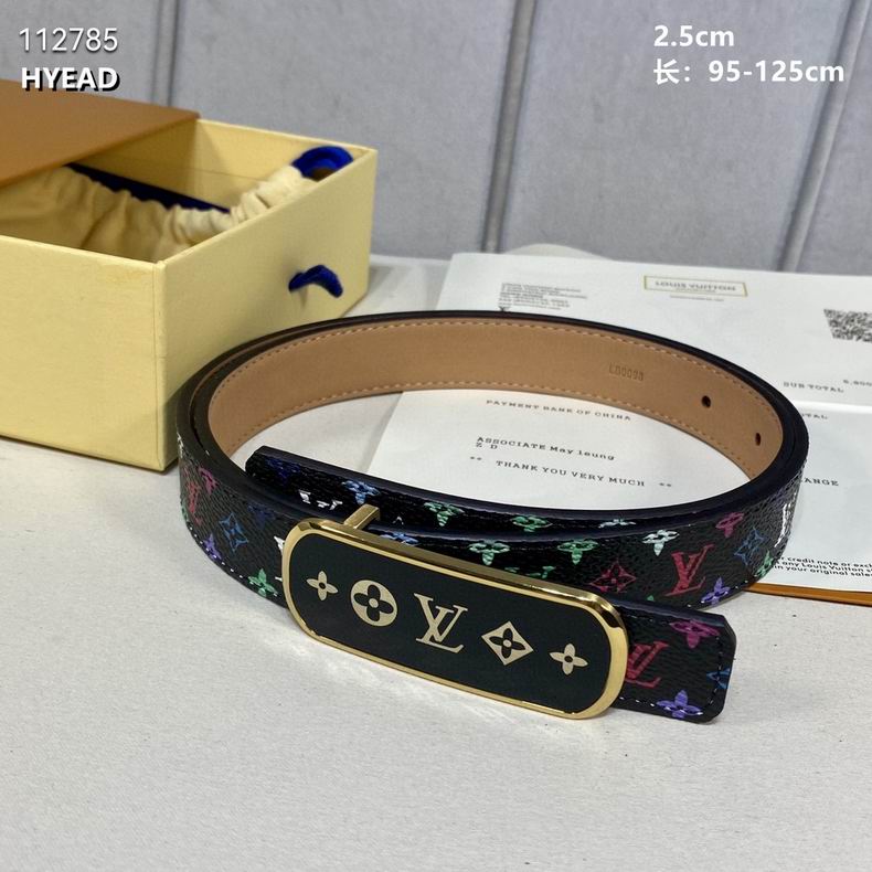 LV belt 25mmX95-125cm 8L (9)