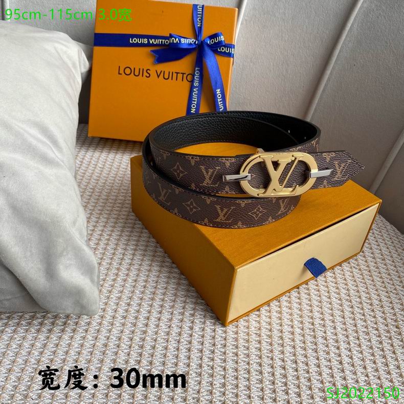 LV belt 30mmX95-115cm 7D (2)