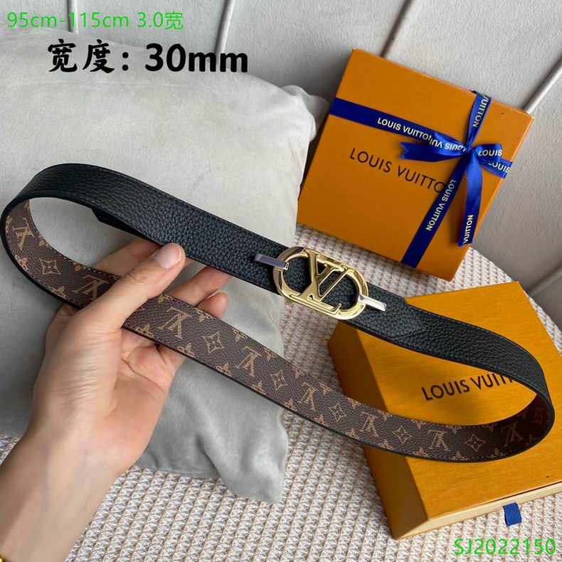 LV belt 30mmX95-115cm 7D (4)