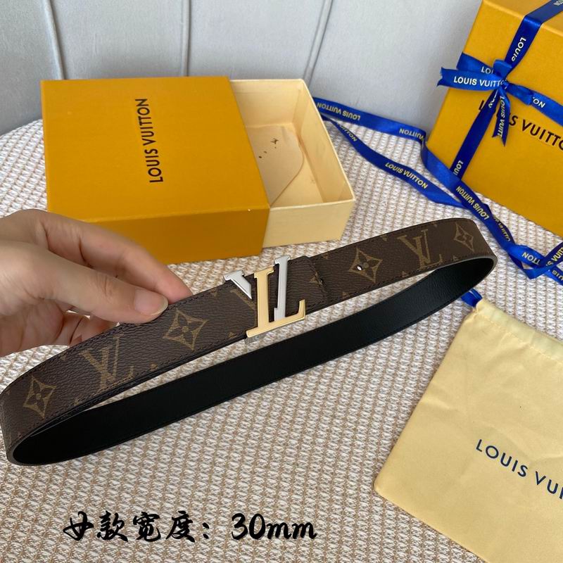 LV belt 30mmX95-115cm 7D (49)