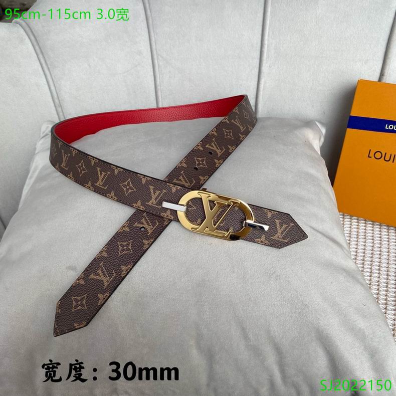 LV belt 30mmX95-115cm 7D (5)