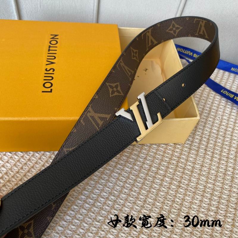 LV belt 30mmX95-115cm 7D (50)