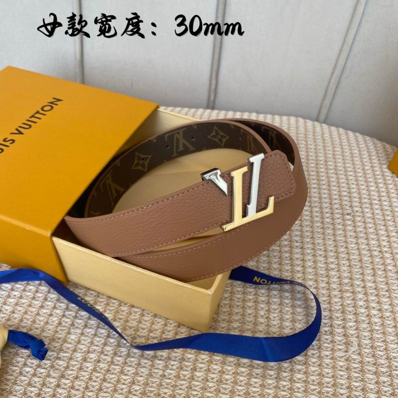 LV belt 30mmX95-115cm 7D (73)