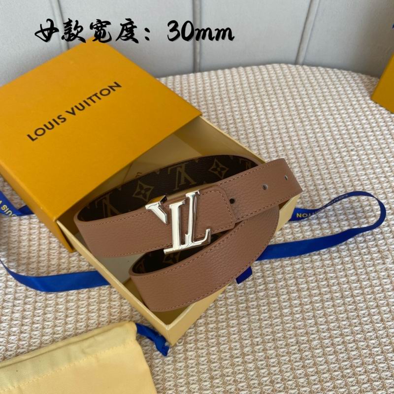 LV belt 30mmX95-115cm 7D (75)