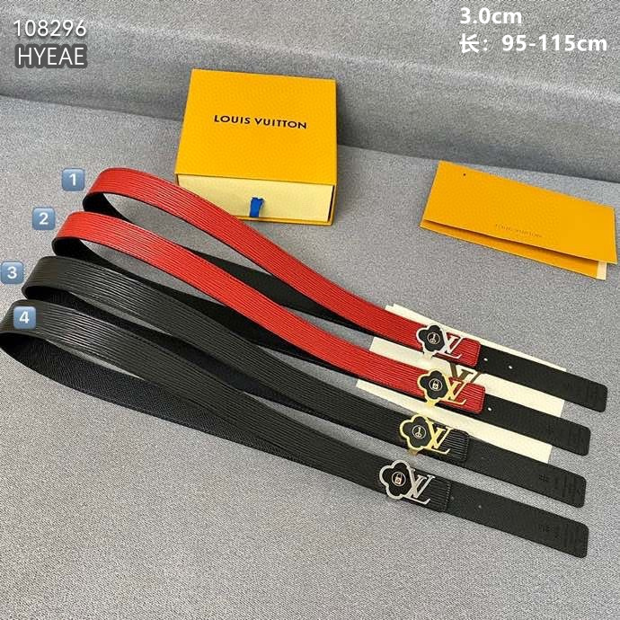 LV belt 30mmX95-115cm 8L (1)